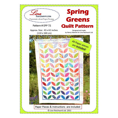 sprin-greens-pattern-title-1.jpg